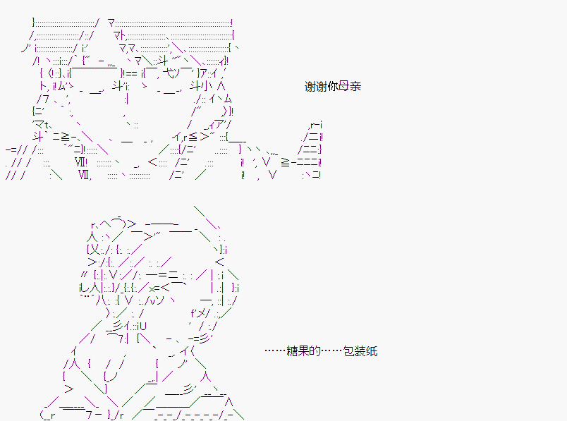 第 140 页
