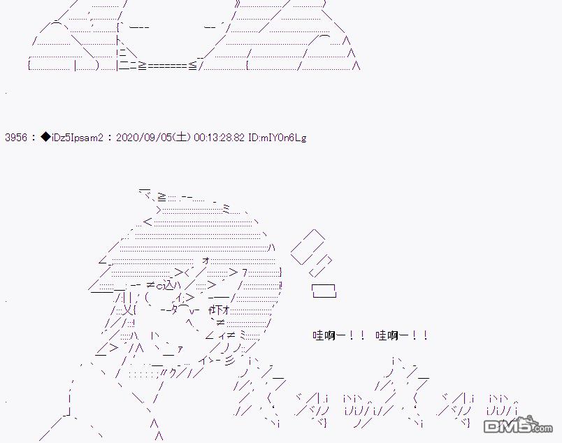 第 144 页