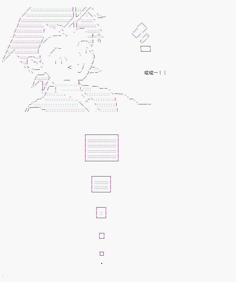 第 146 页