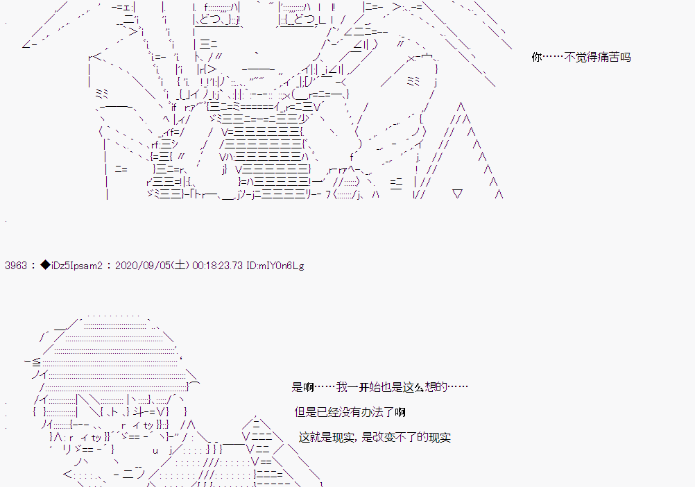 第 148 页