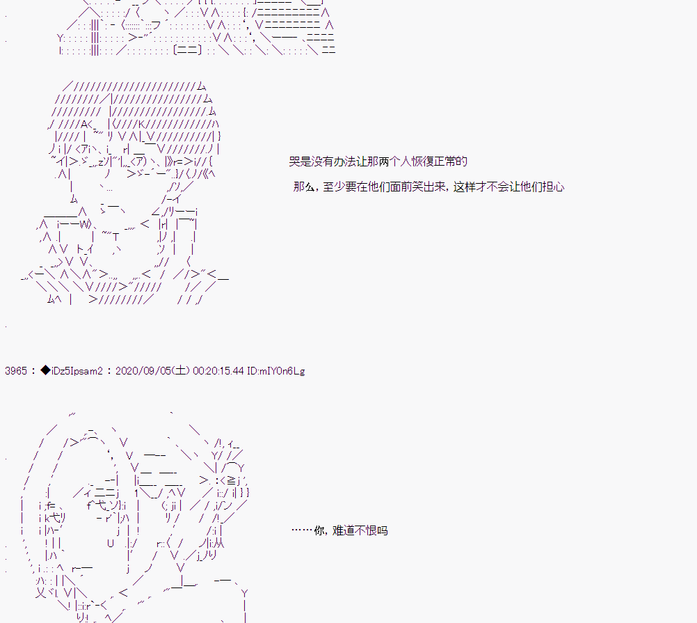 第 149 页
