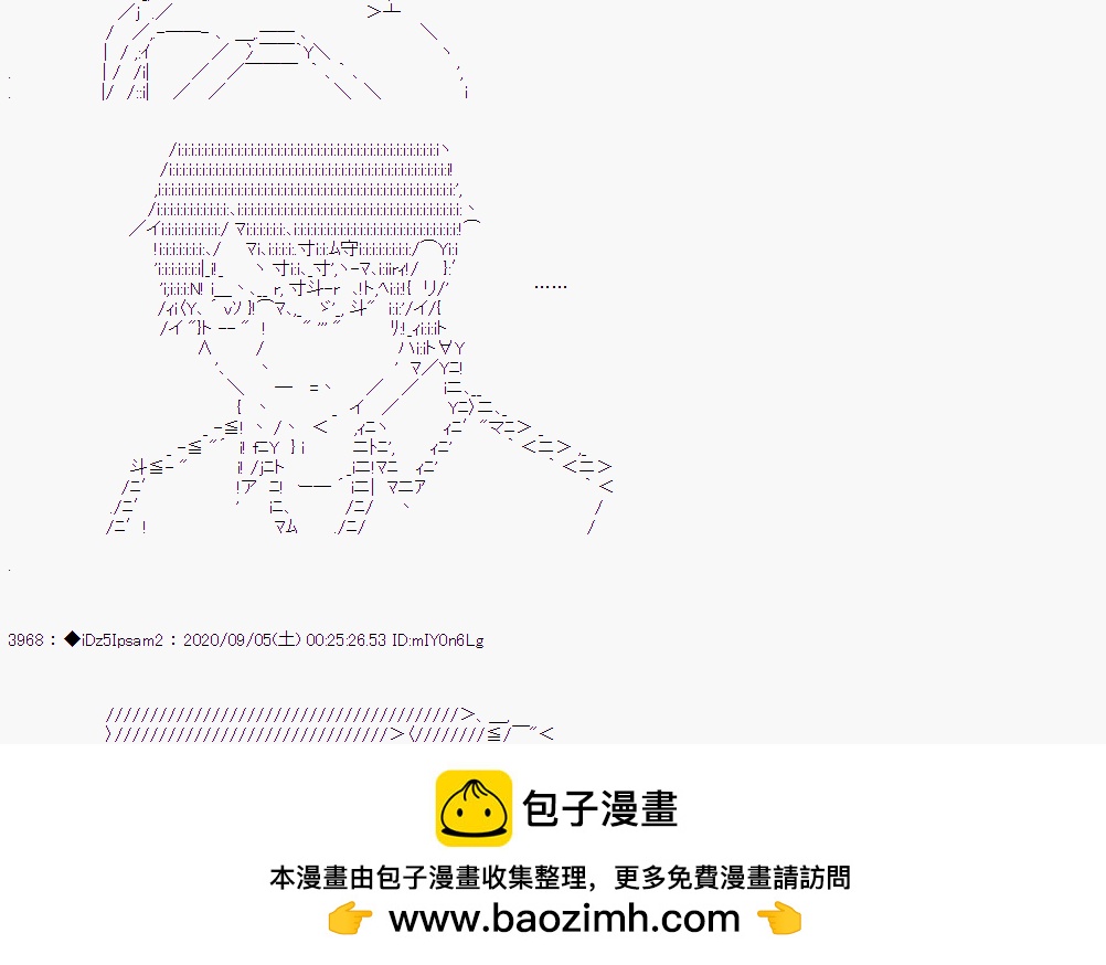 第 150 页