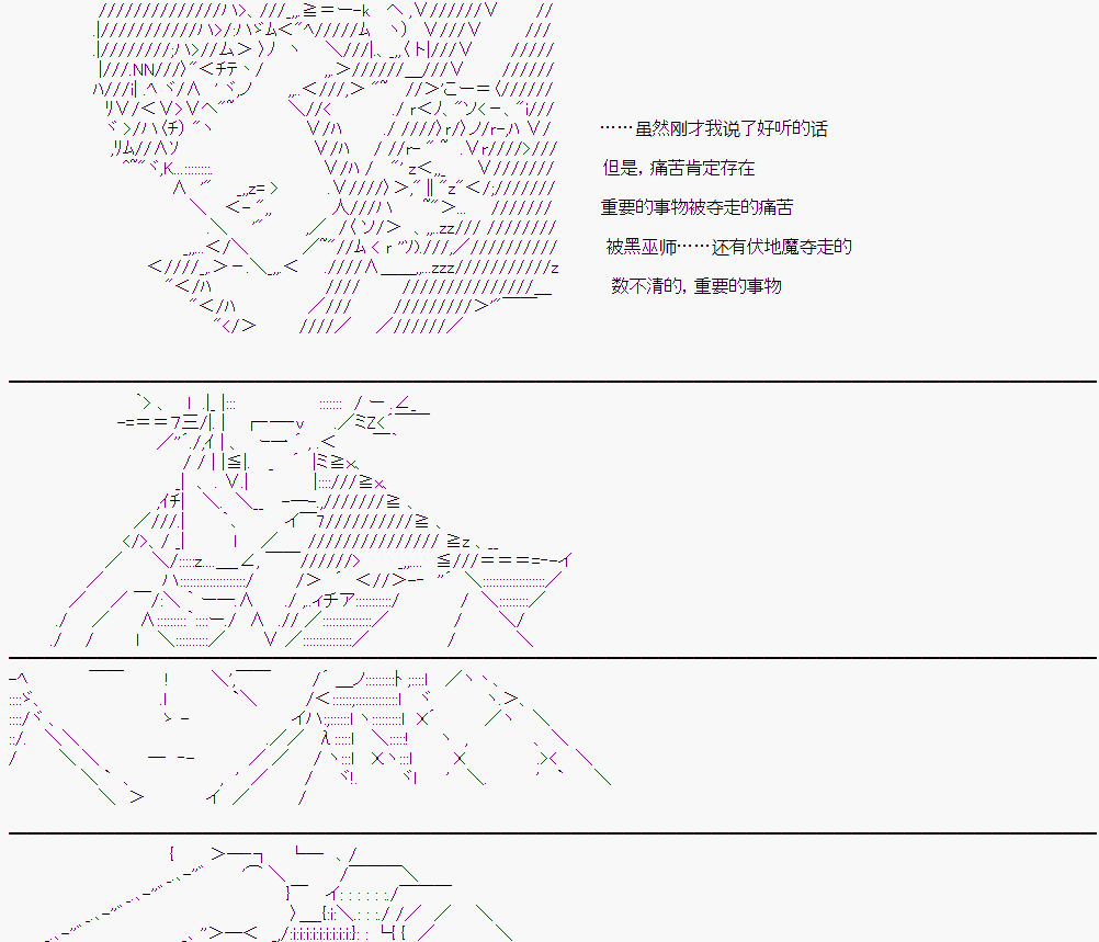 第 151 页