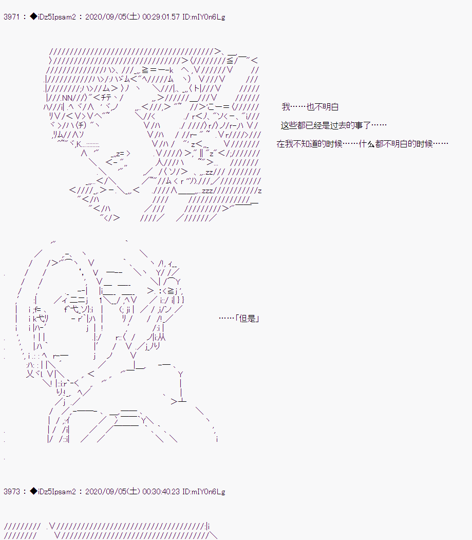 第 153 页