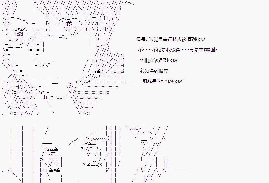 第 154 页