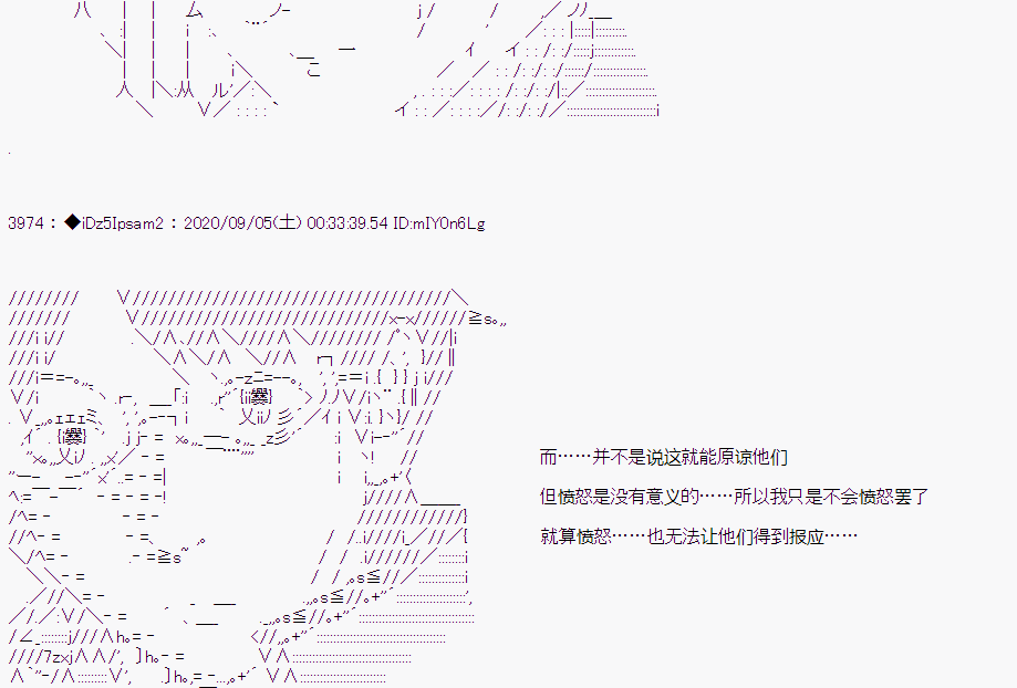 第 155 页