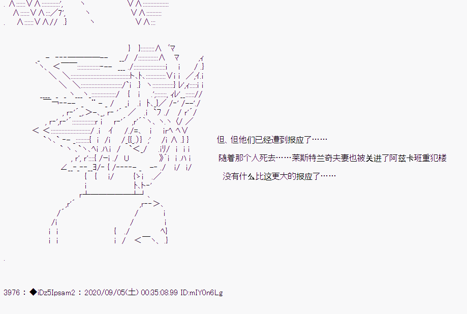 第 156 页