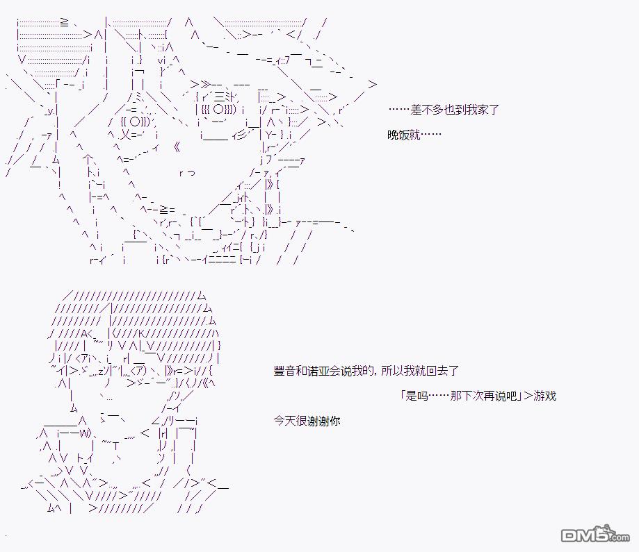 第 158 页