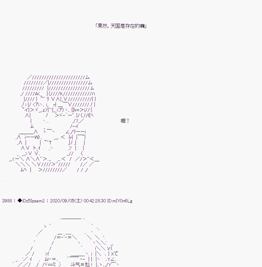 第 162 页