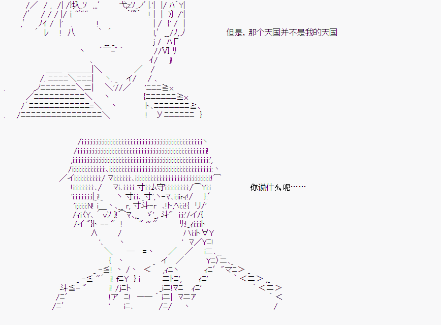 第 163 页