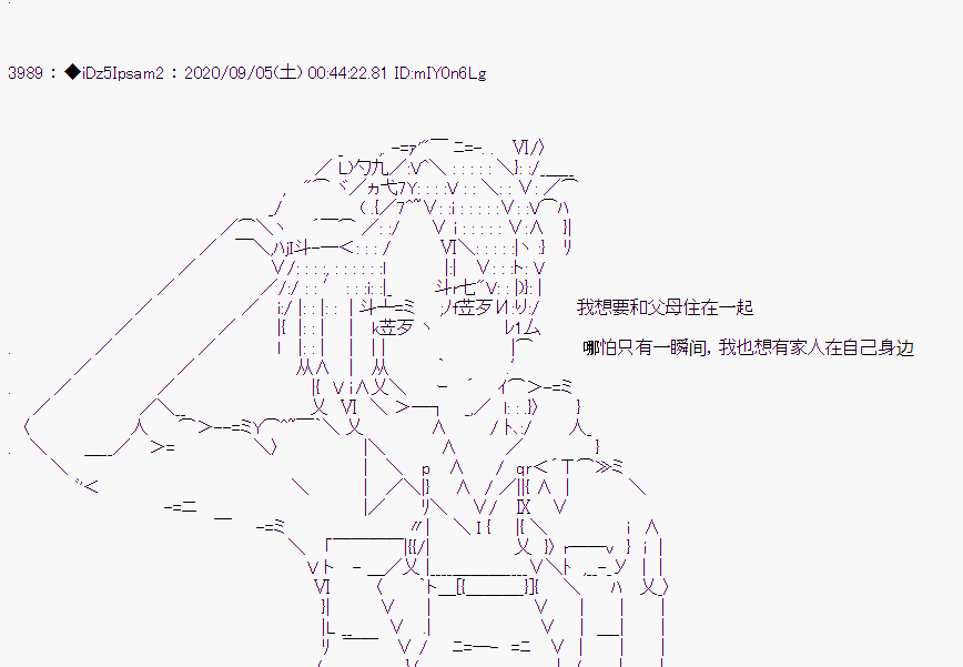 第 164 页