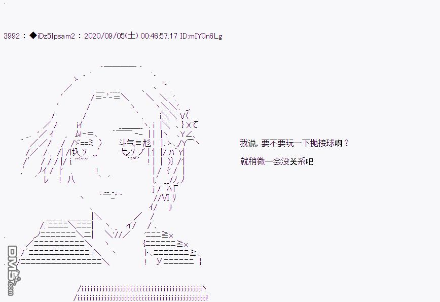 第 167 页
