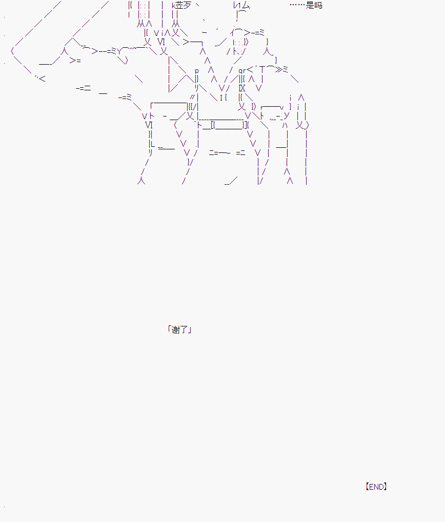 第 169 页