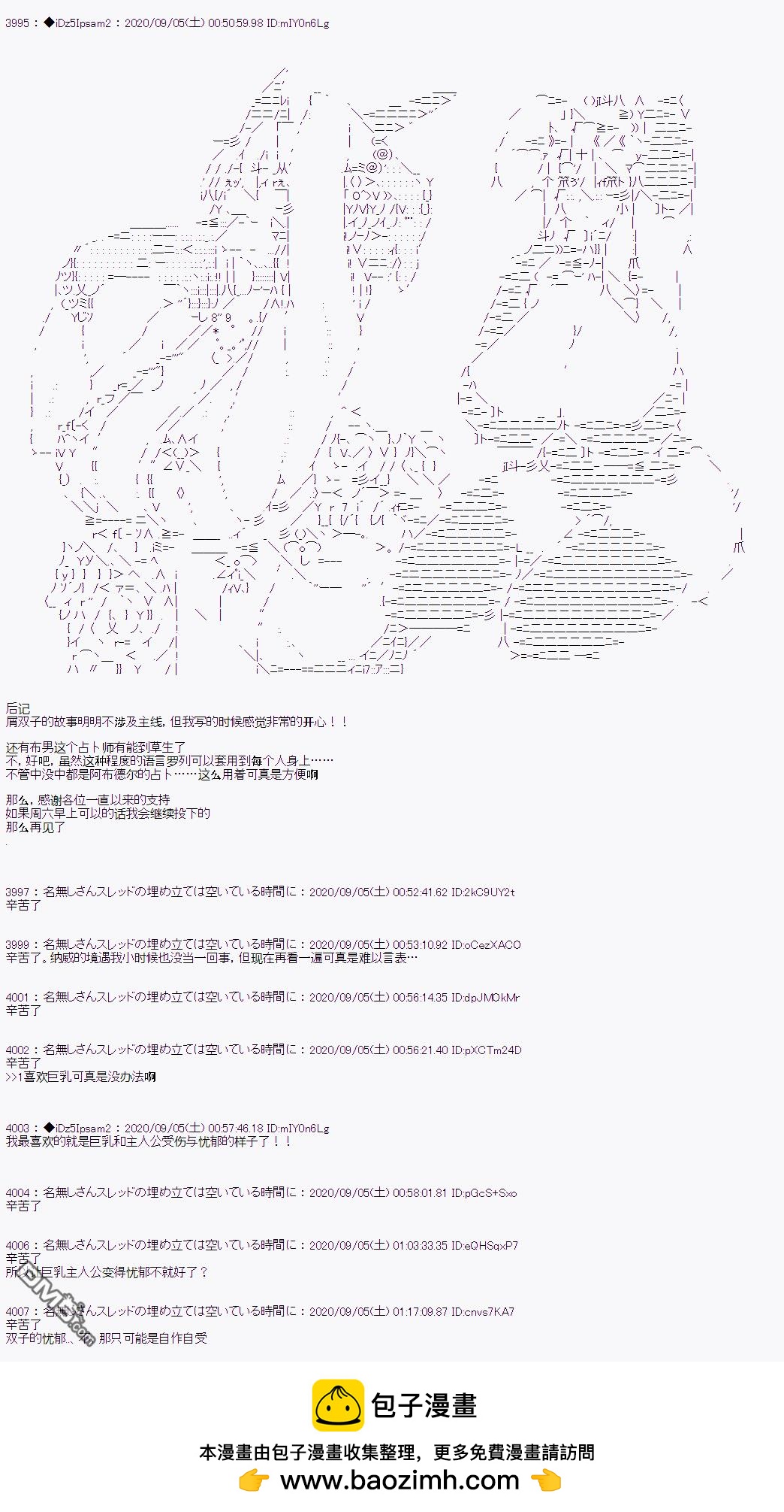 第 170 页
