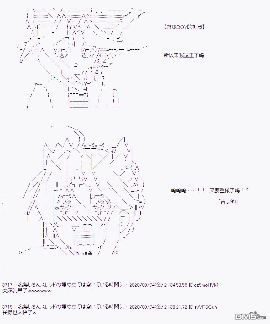 第 49 页