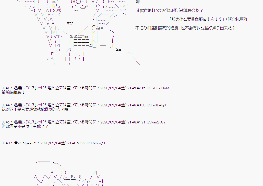 第 56 页