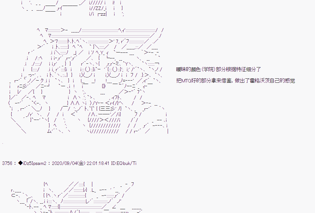 第 60 页