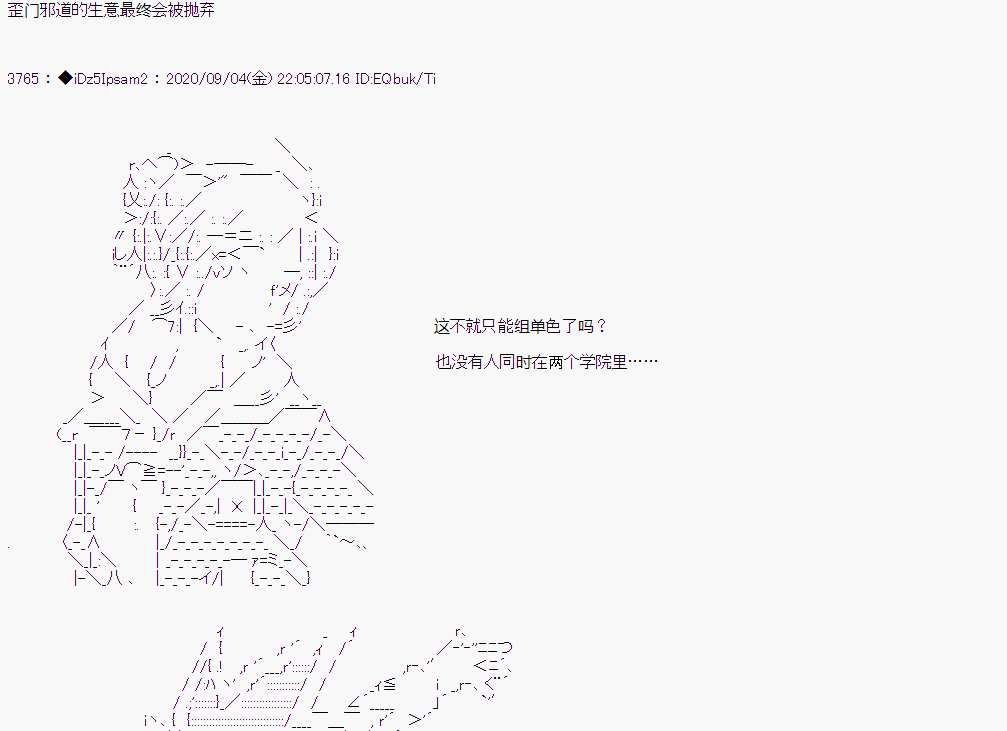 第 62 页