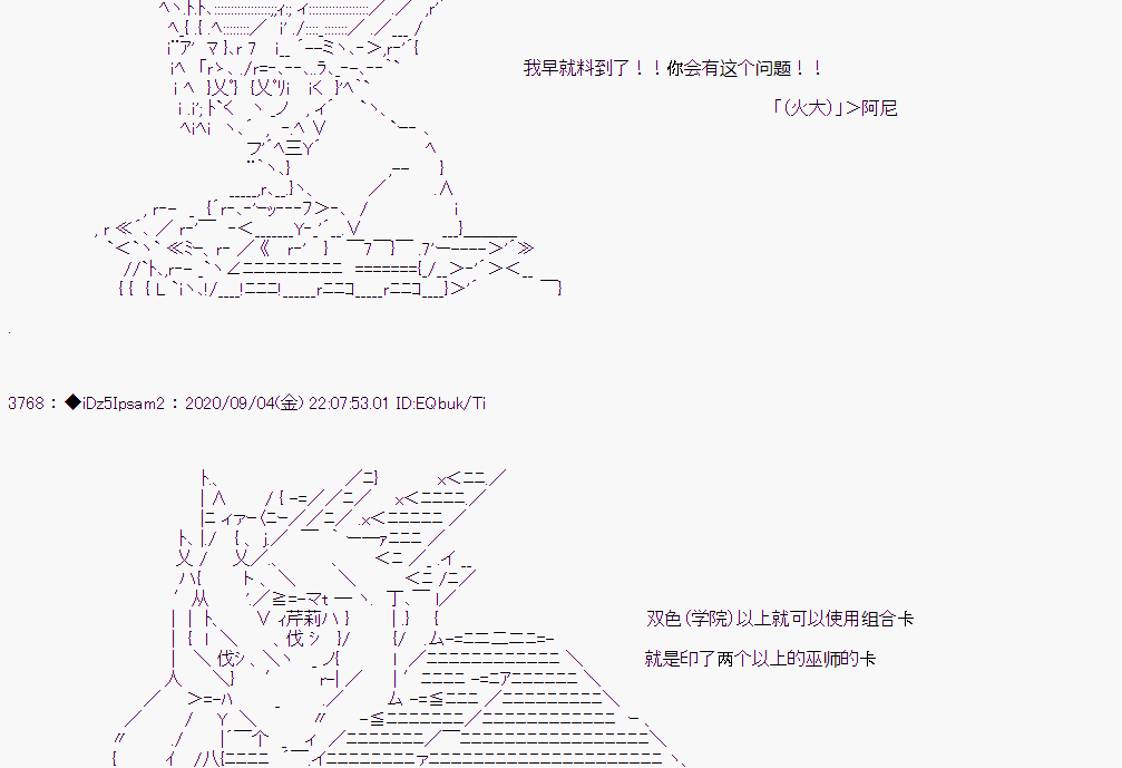 第 63 页