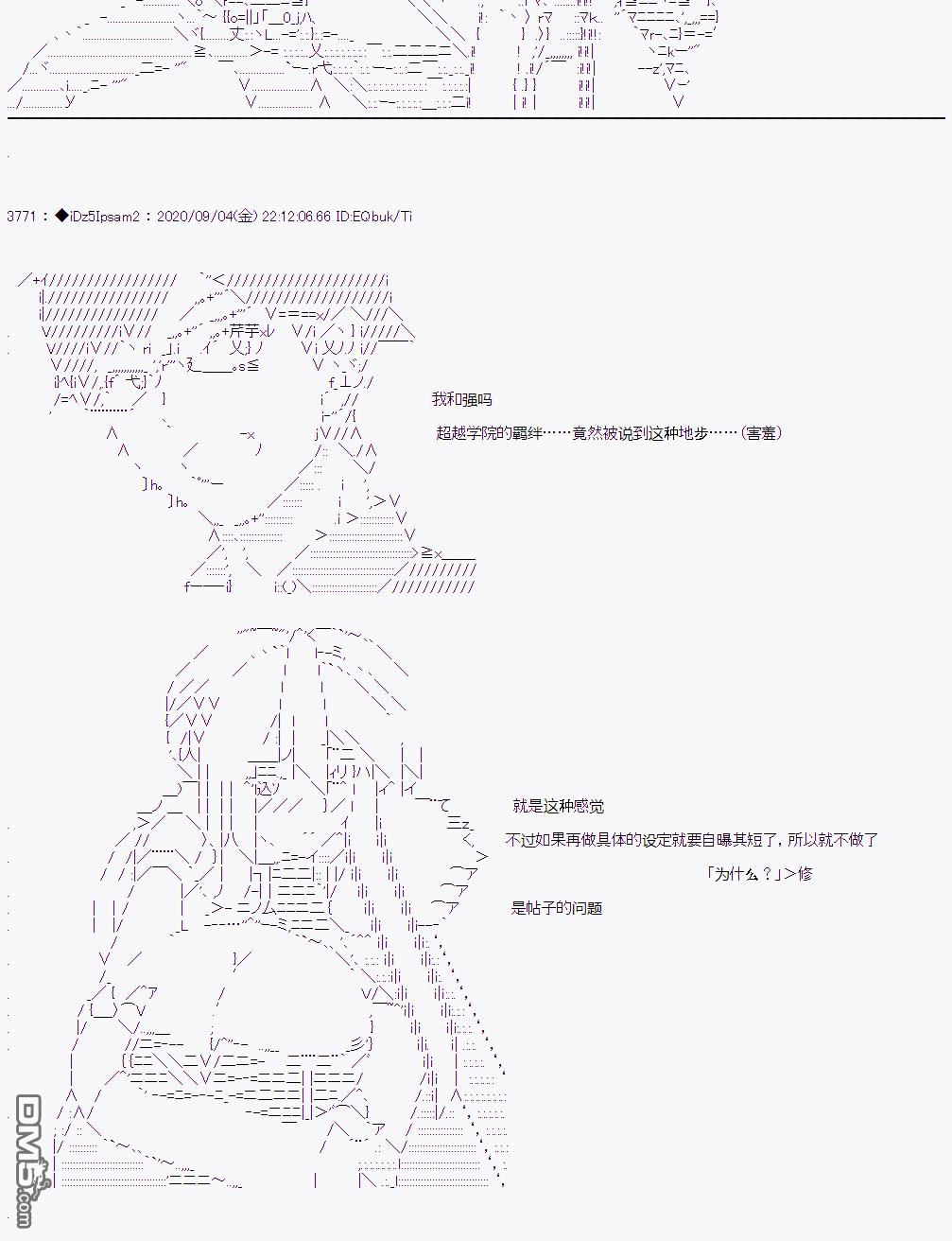 第 65 页