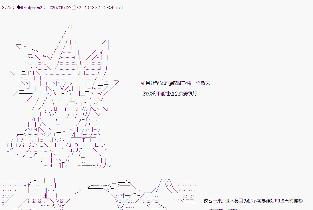 第 66 页