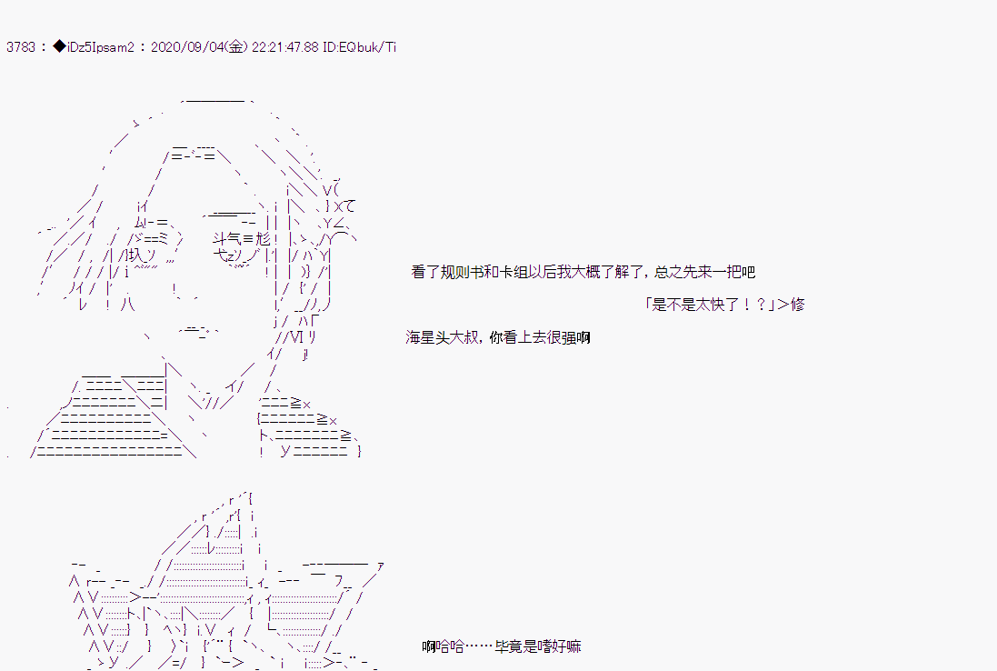 第 69 页