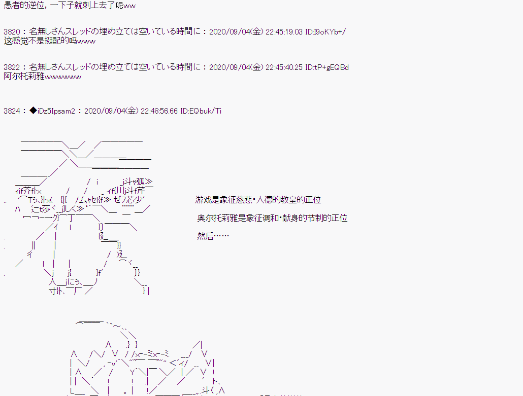第 81 页