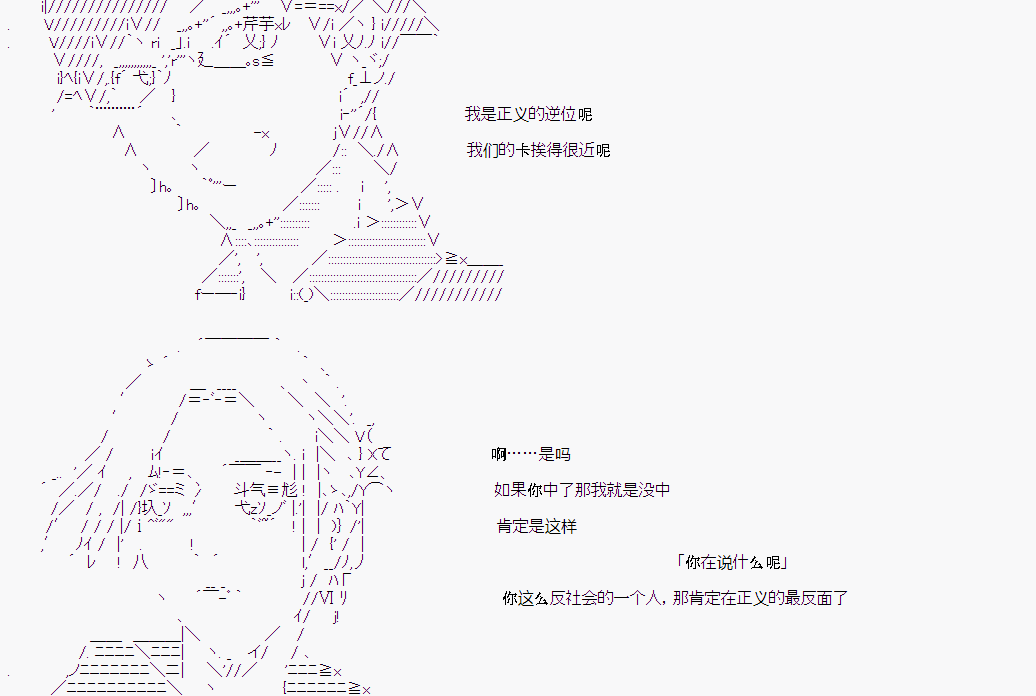 第 92 页