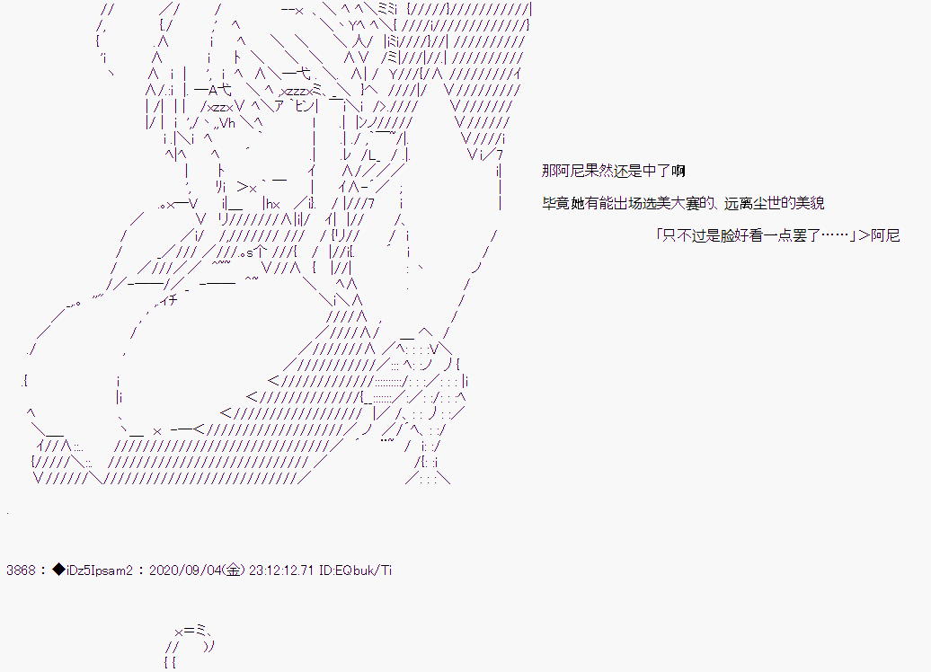 第 94 页