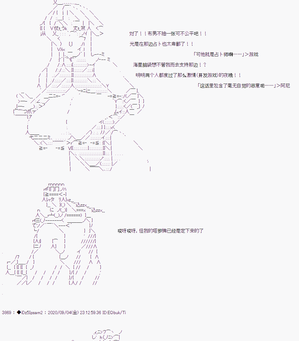 第 95 页