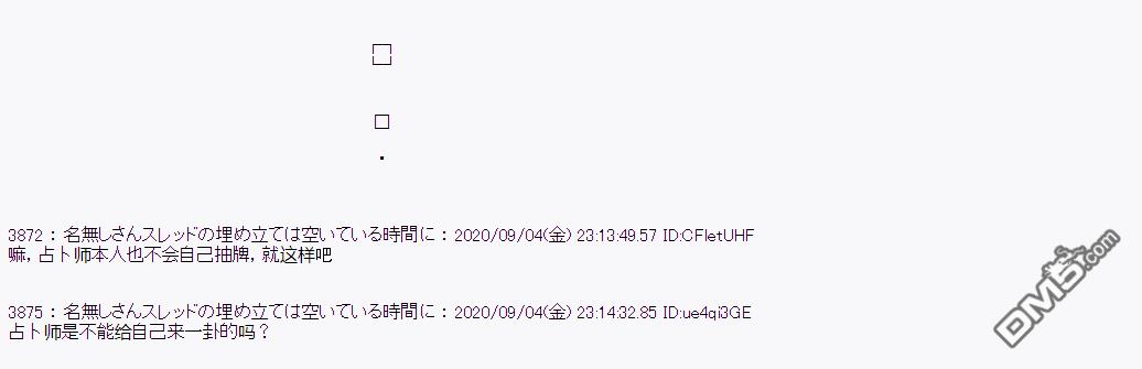 第 97 页