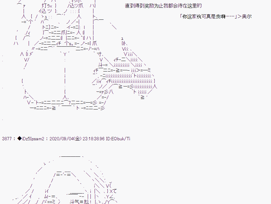 第 99 页