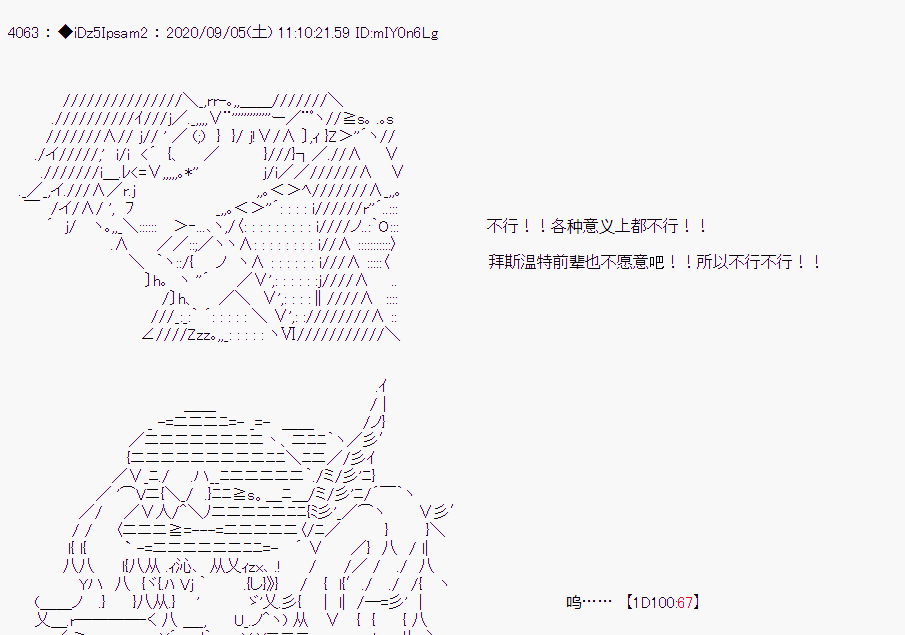 第 31 页