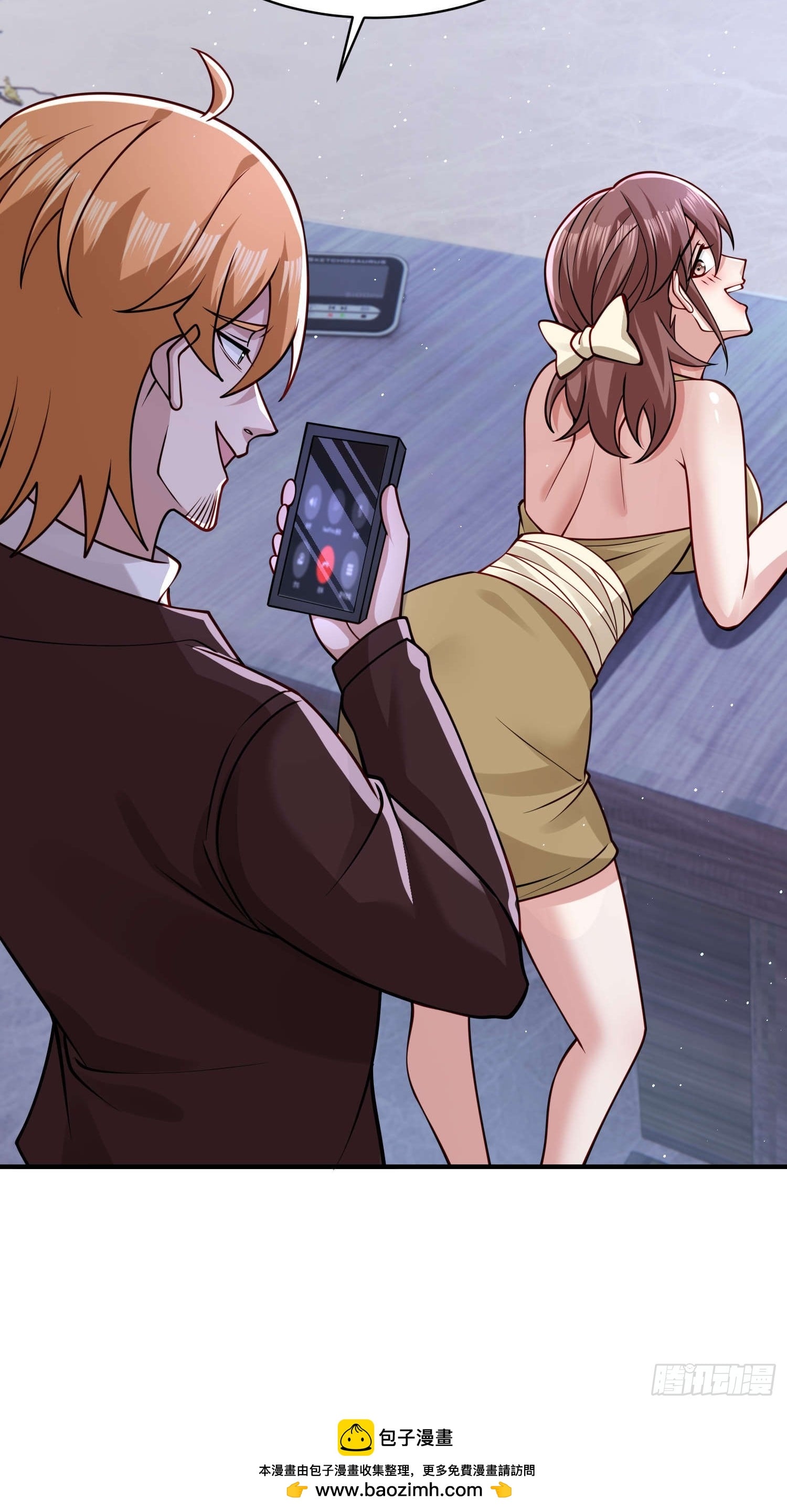 第 34 页