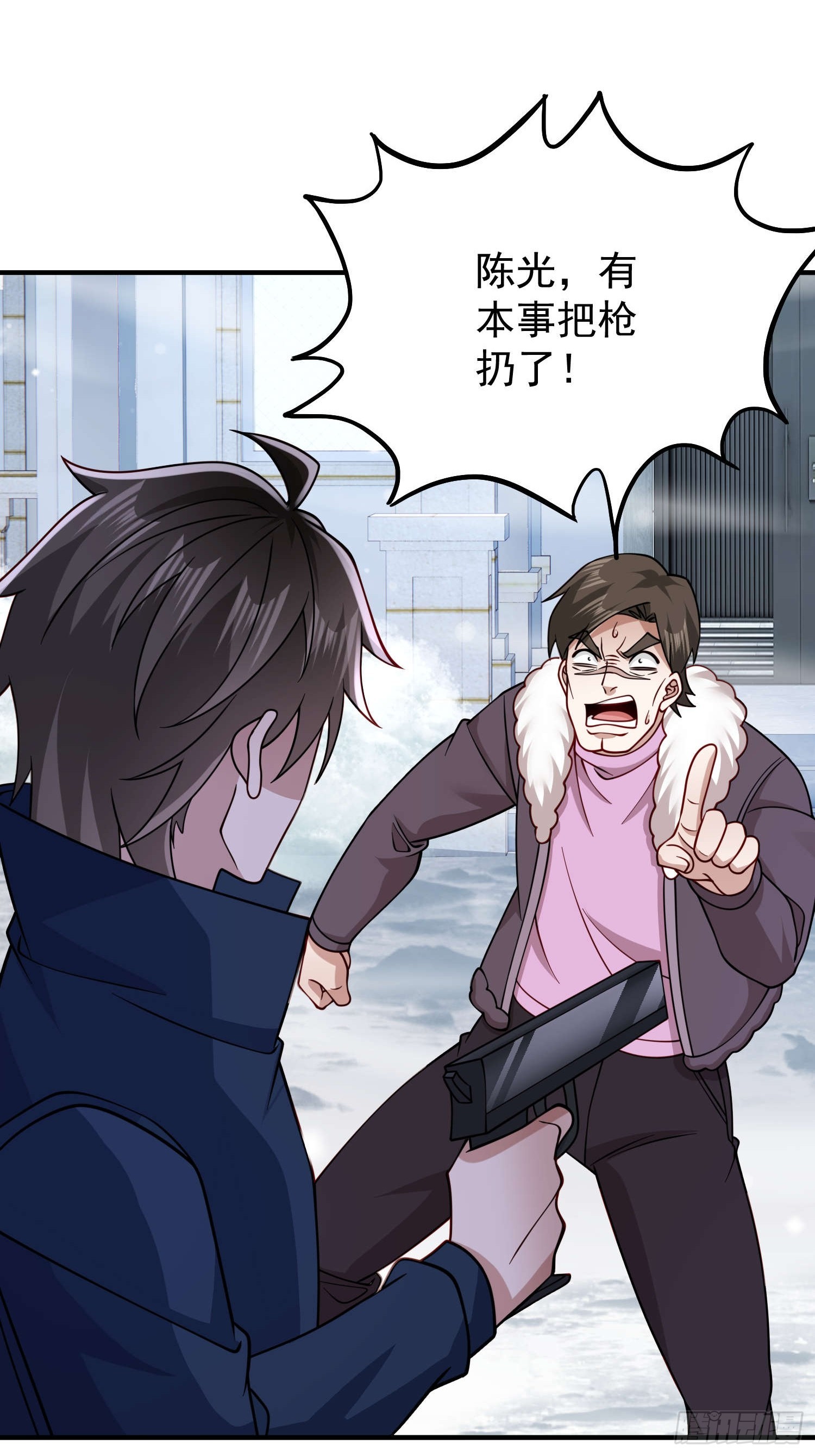 第 24 页