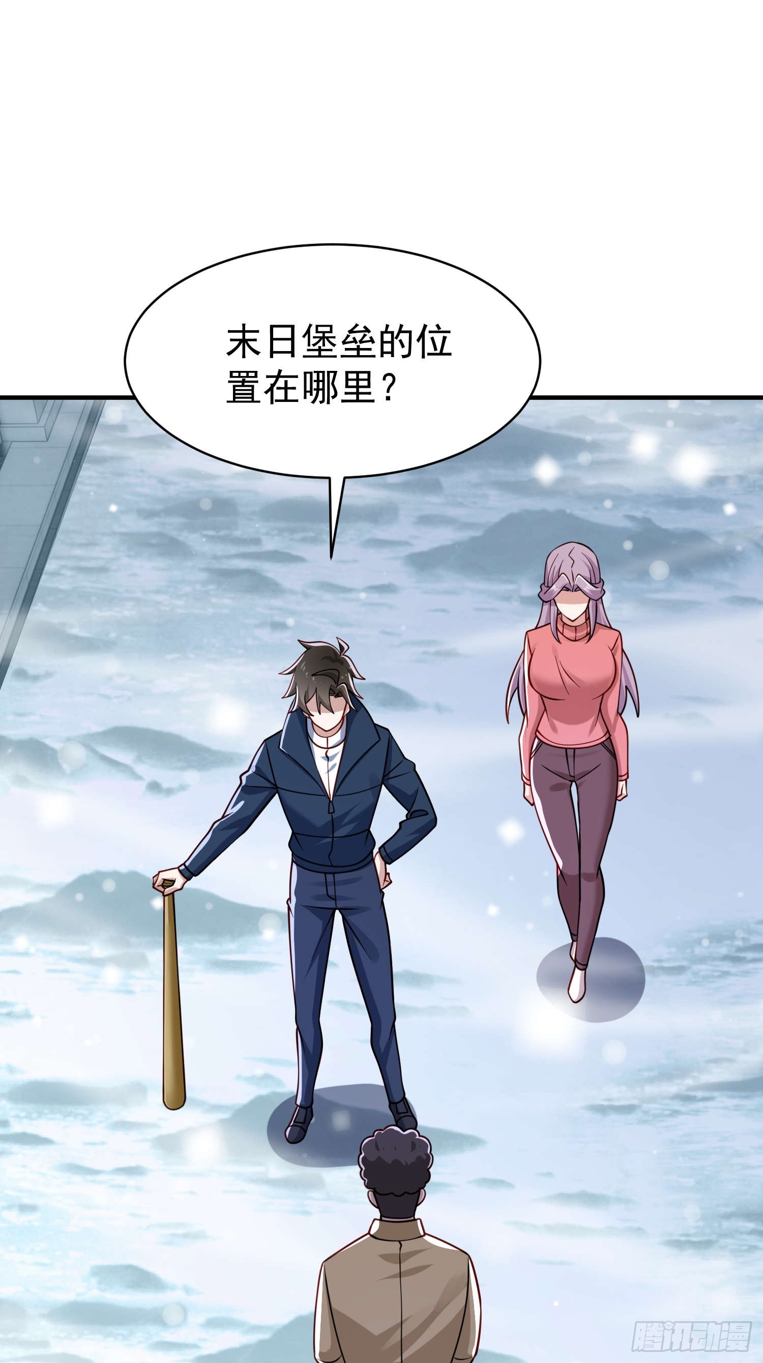 第 19 页
