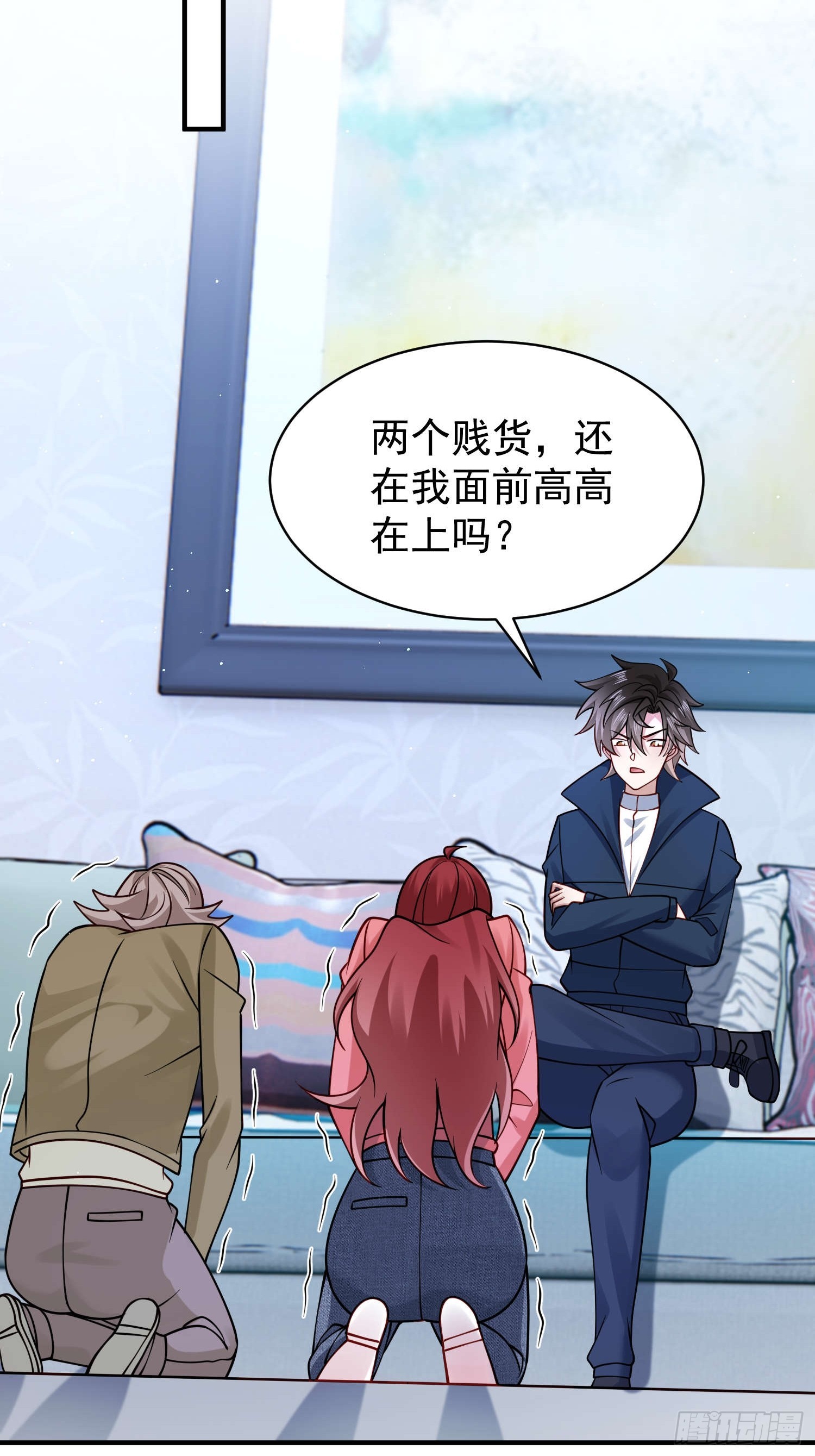 第 26 页