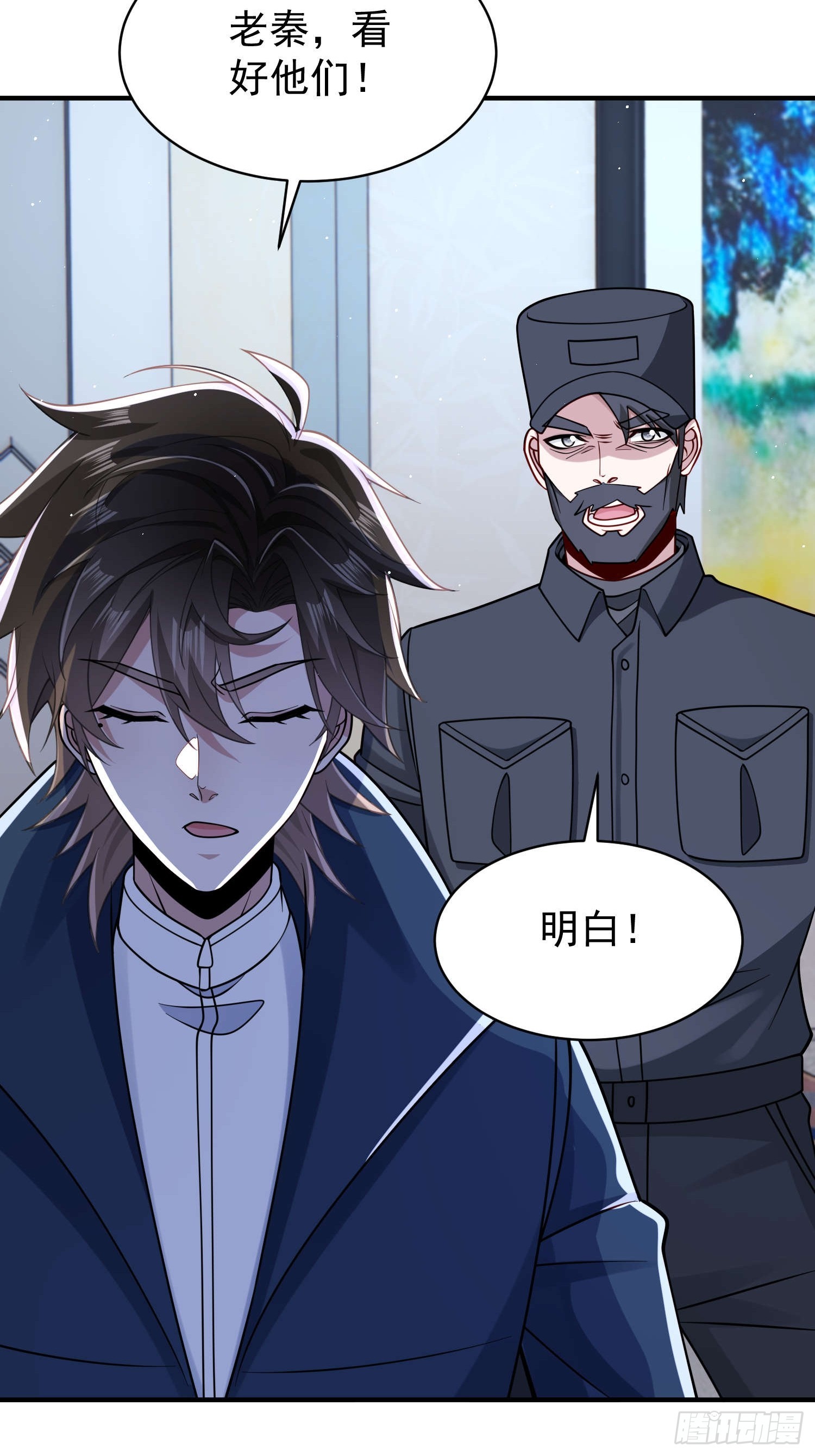 第 35 页