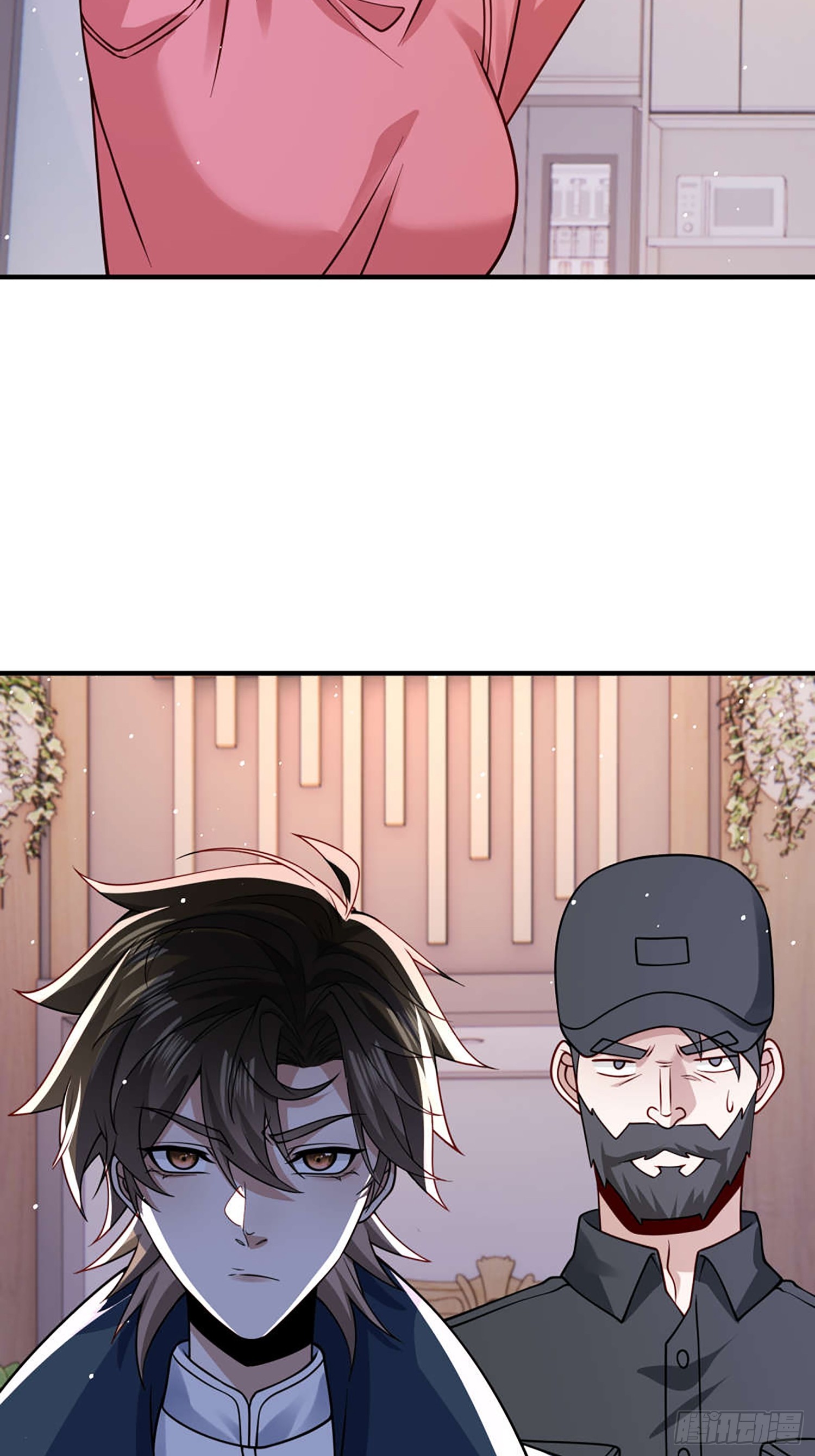 第 30 页