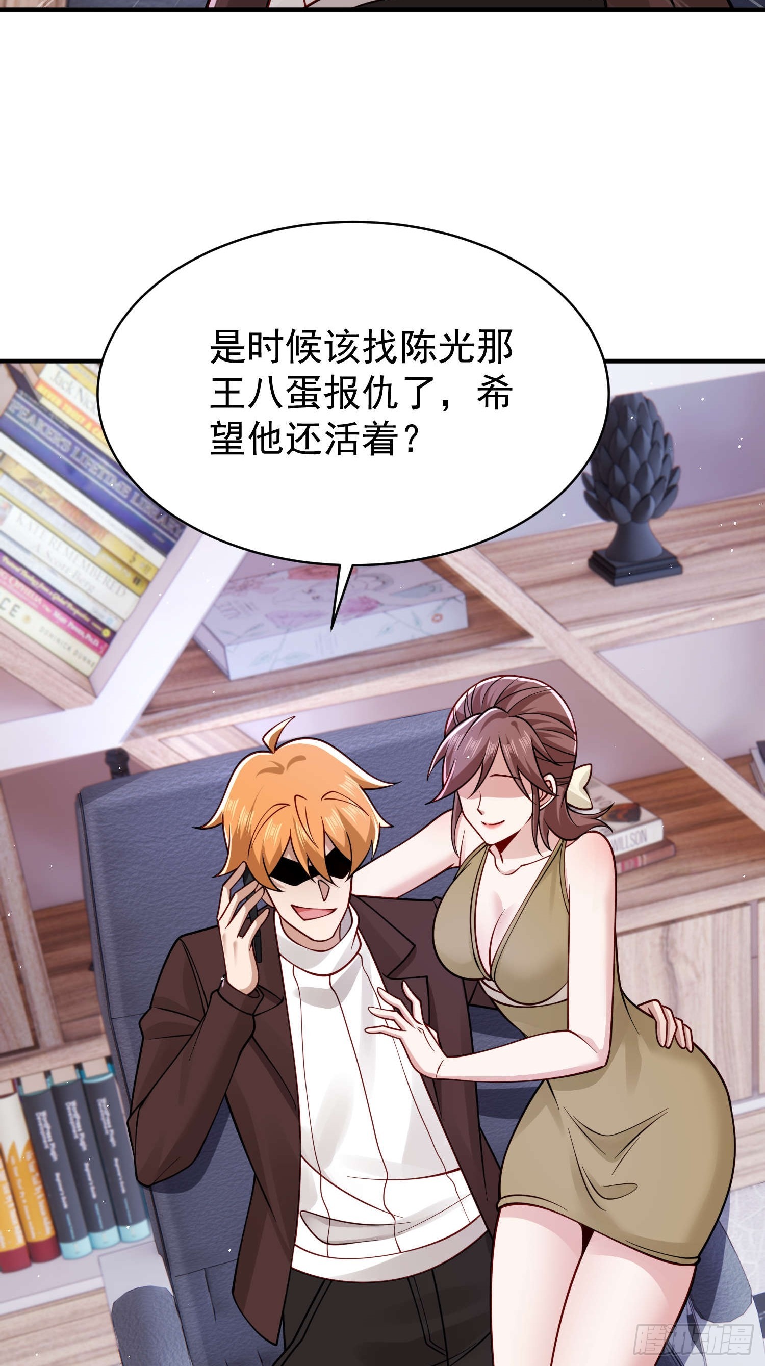 第 30 页