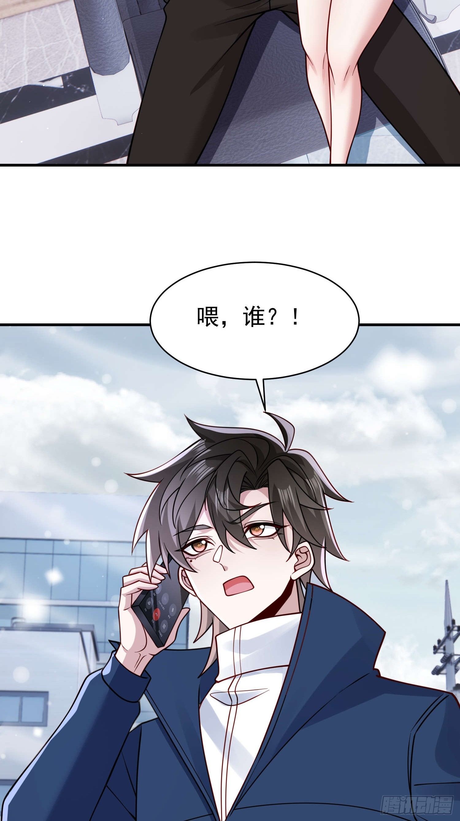 第 31 页