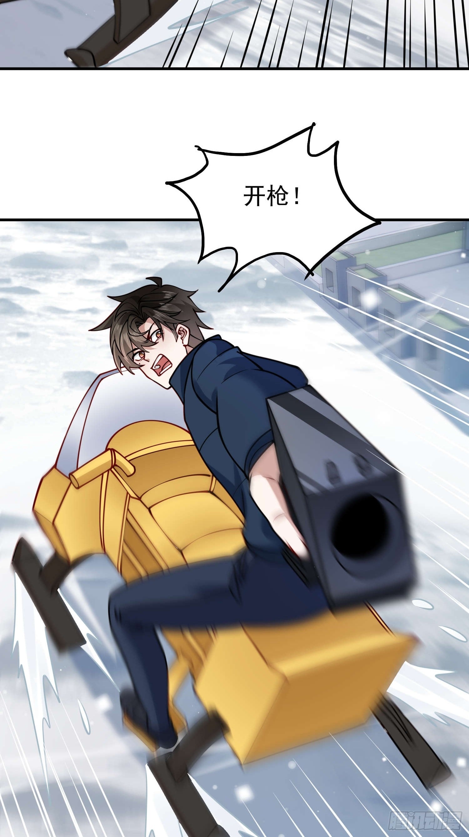 第 24 页
