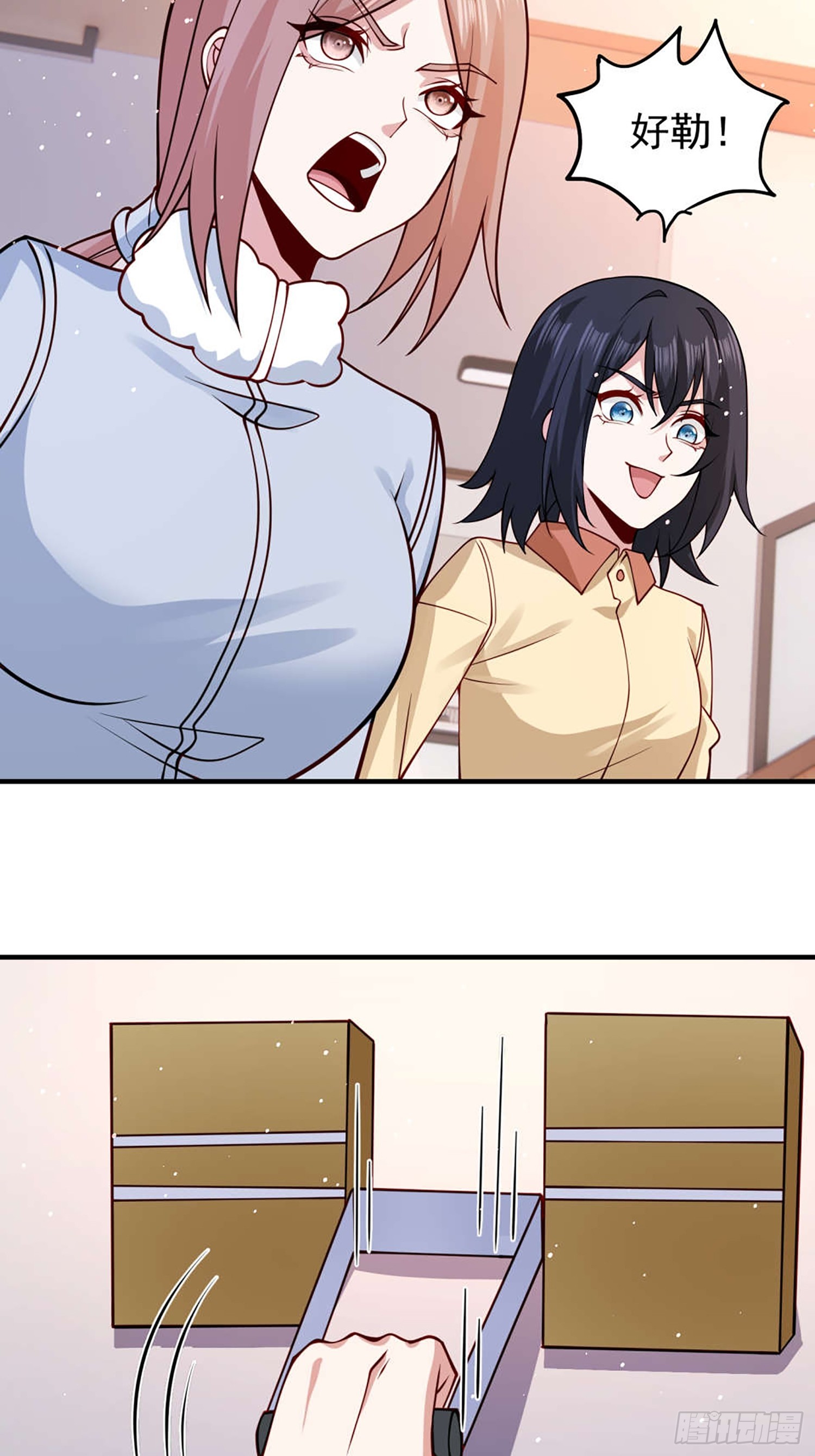 第 26 页