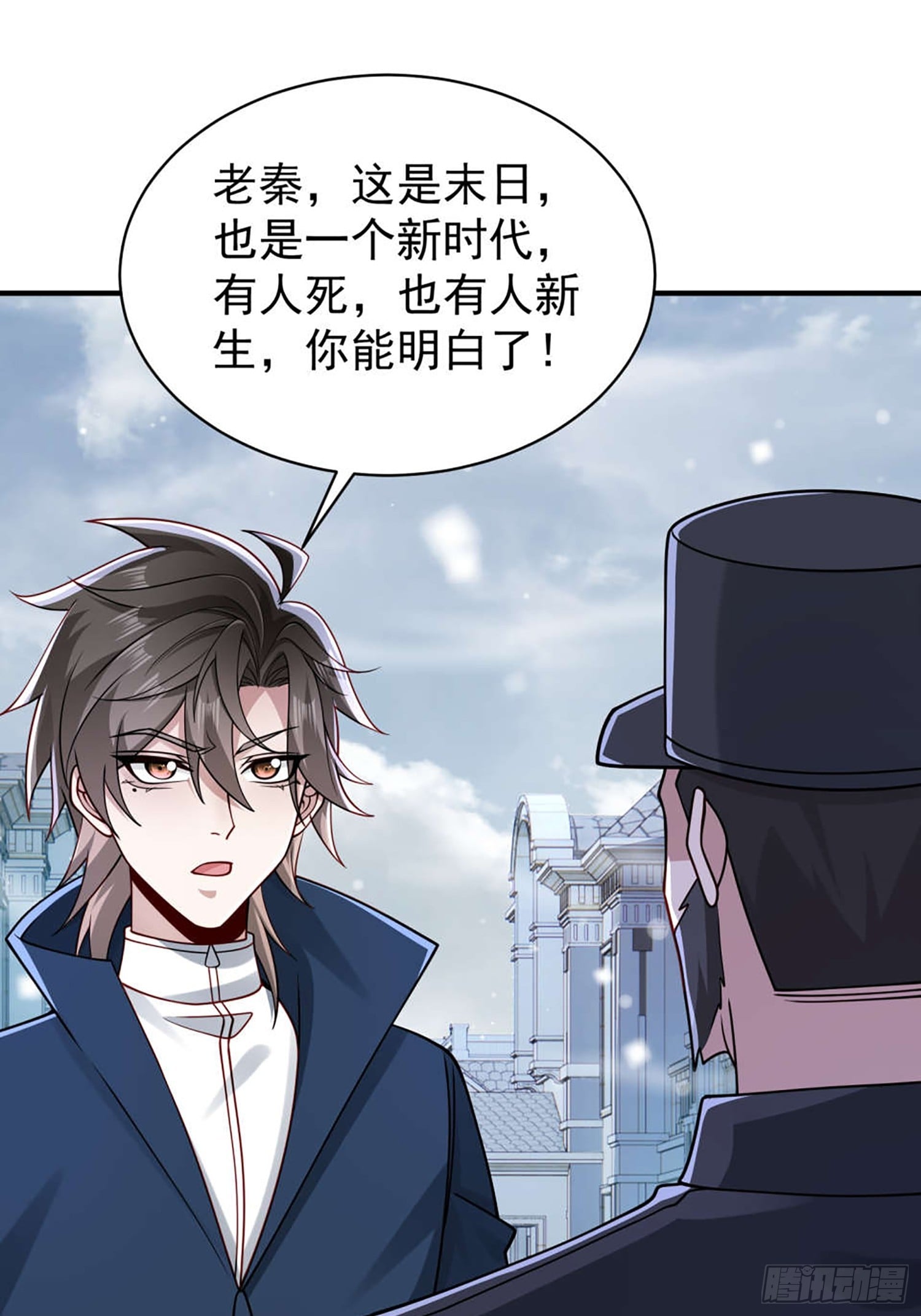 第 33 页