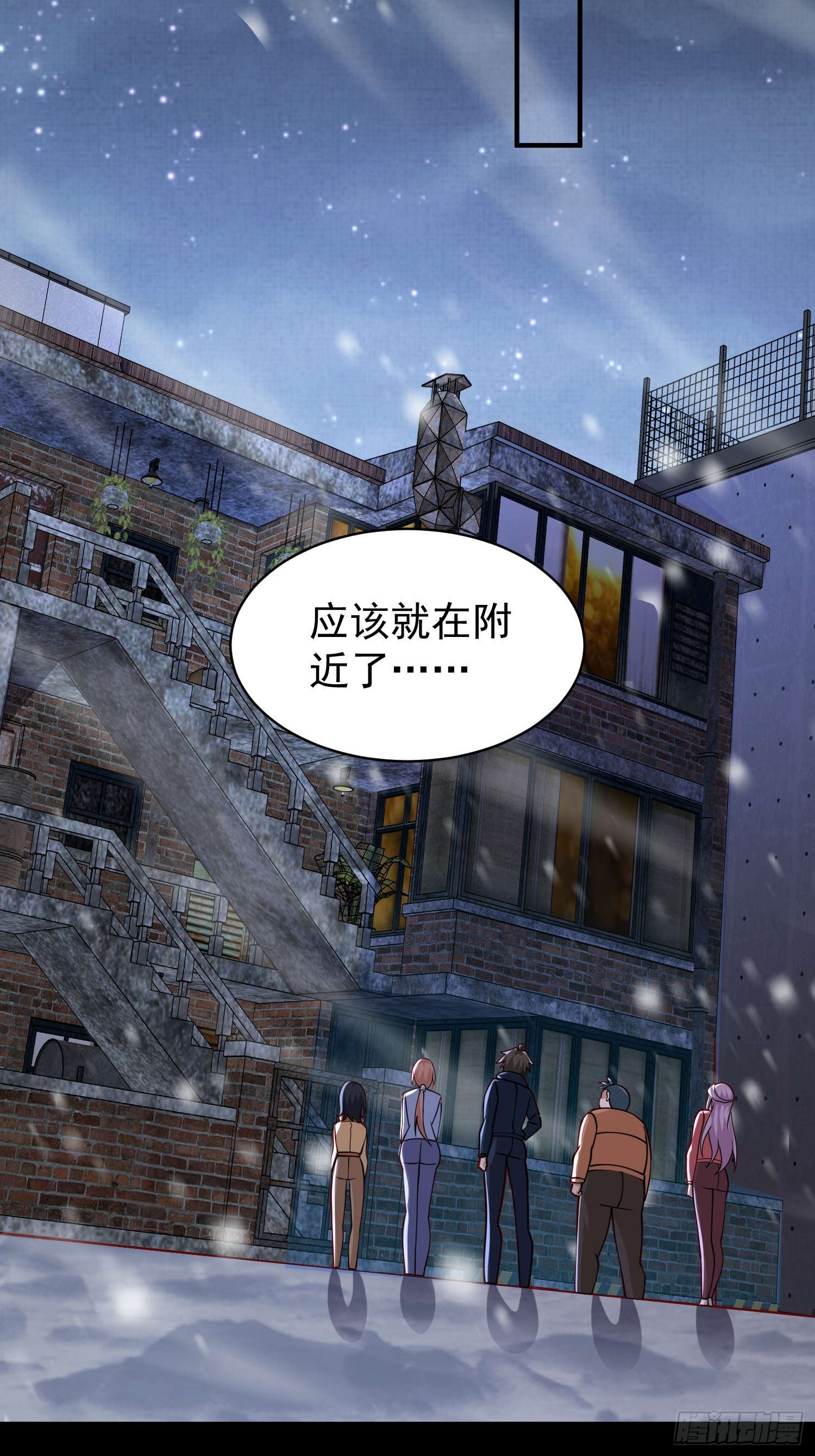 第 33 页