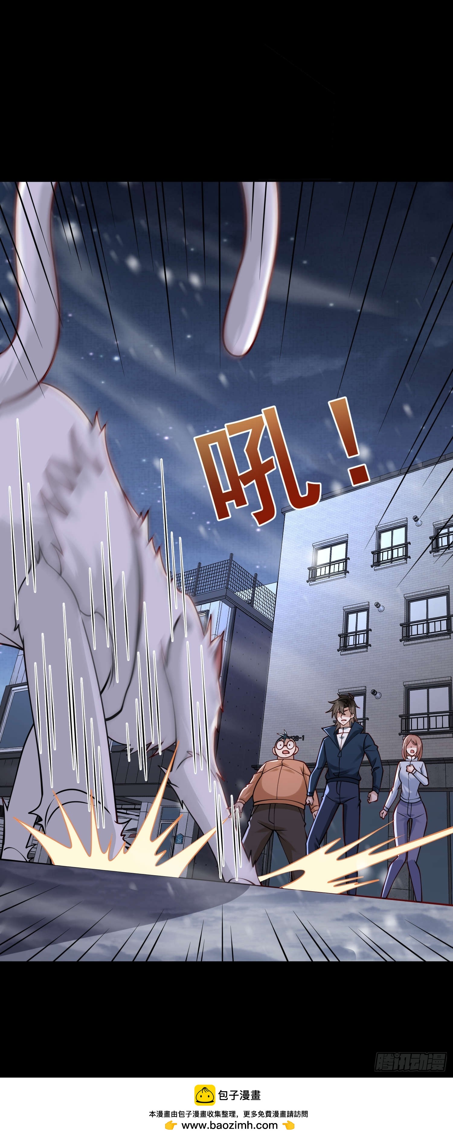 第 36 页