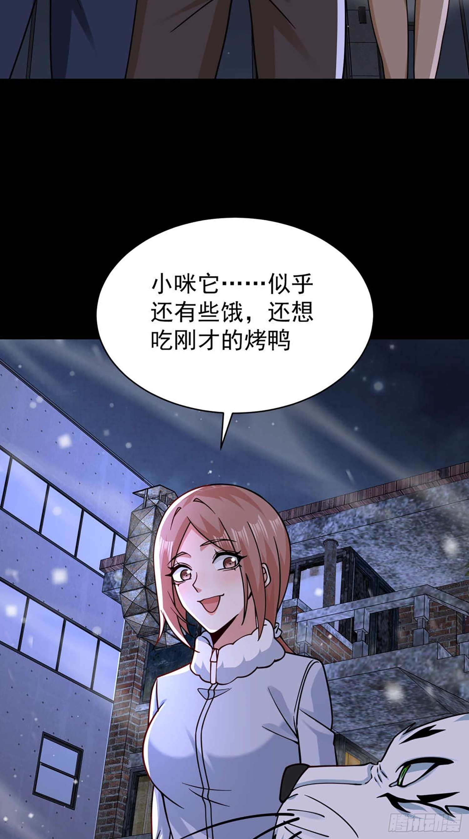 第 32 页