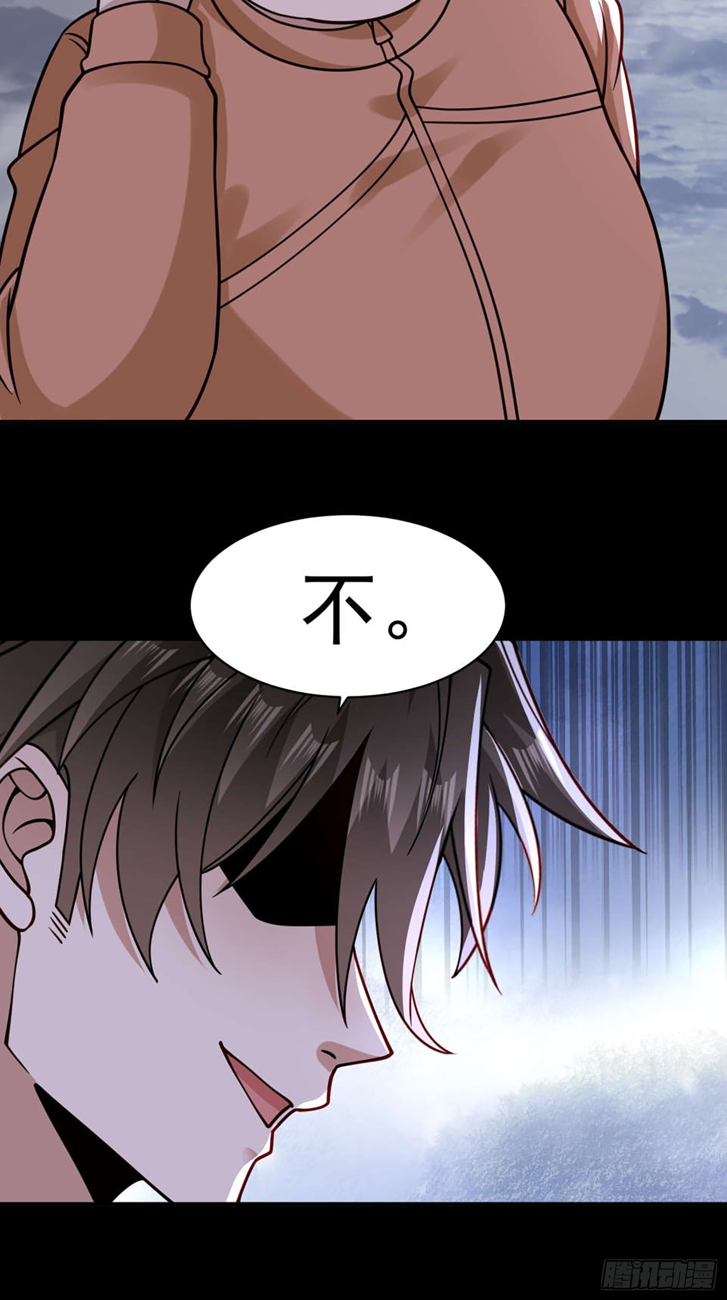 第 34 页