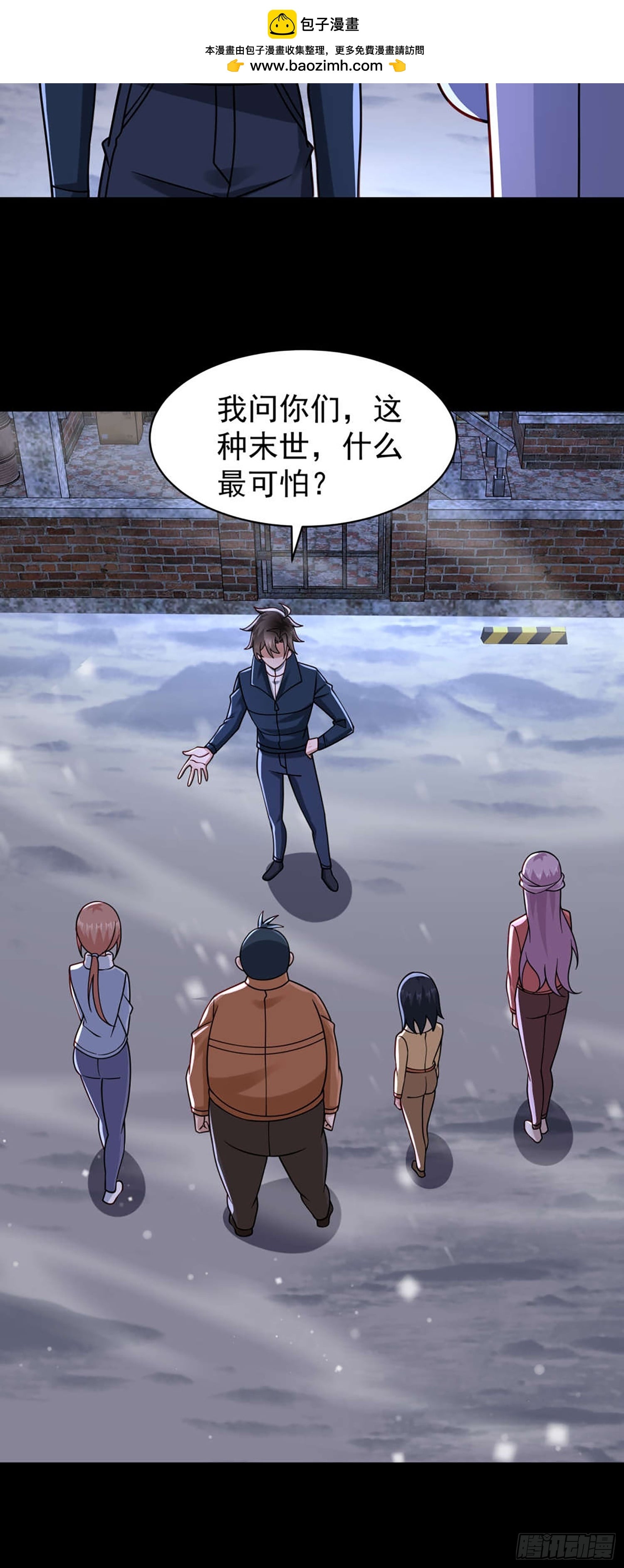第 36 页