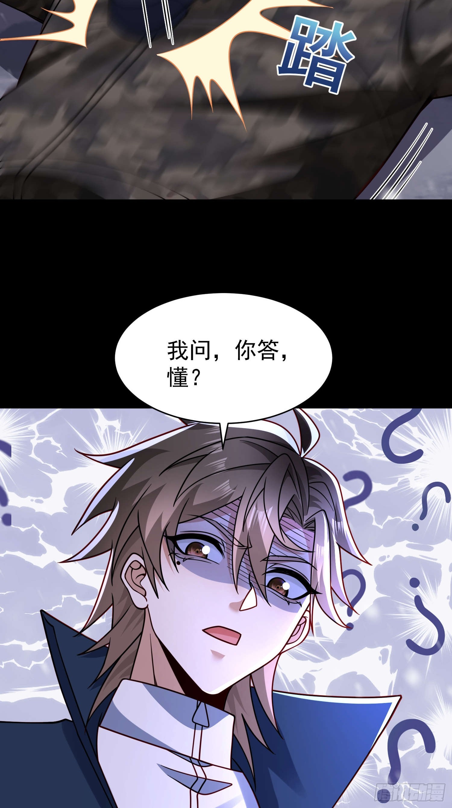 第 40 页